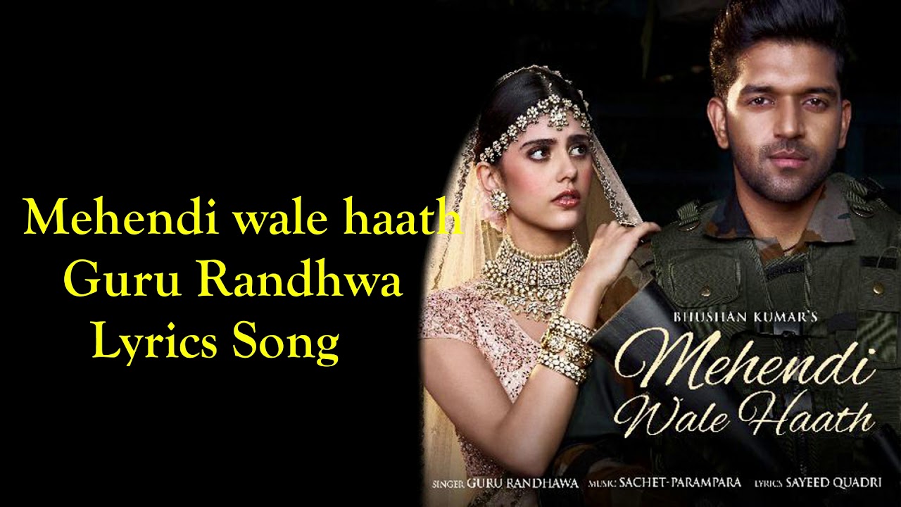 Details more than 156 pakistani mehndi film ke geet POPPY