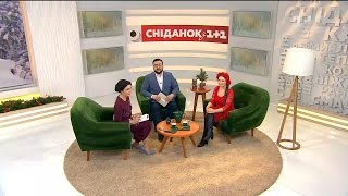 У гостях Сніданку – письменниця Лада Лузіна