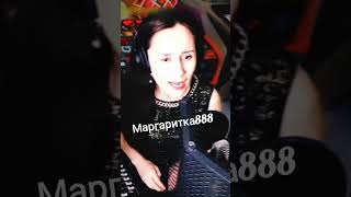 Поселились в нас... @Margaritka888 - После #маргаритка888 #margaritka888