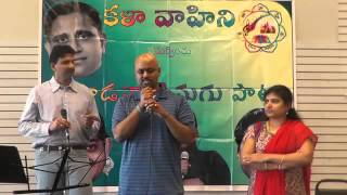 Kalavahini - Padana Tenugu Pata - Manishai Puttinavaadu Kaaraadhi Mattibomma From Adavi Ramudu