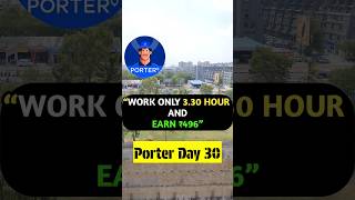 Porter Bike Delivery | Porter Part time day 30 | Porter earnings