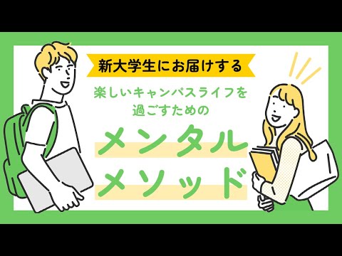 YOUKAIZONE意志【りょーゆ組さん単品】