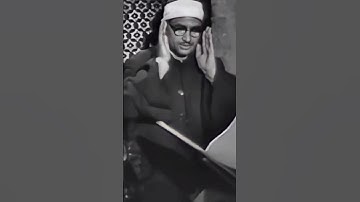 ترتيل يريح القلب للشيخ محمد صديق المنشاوي سورة يوسف