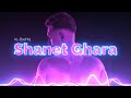 الباشق شنت غارة AL Bashiq Shanet Ghara الباشق شنت غارة AL Bashiq Shanet Ghara