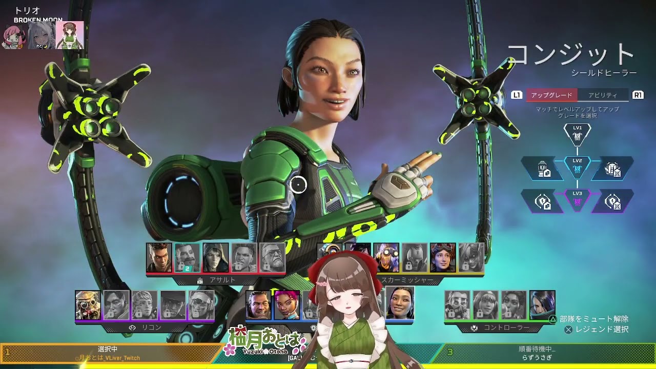 【APEX】日曜日のカスタムに向けての顔合わせ✨／wラズピーと、あむーん��