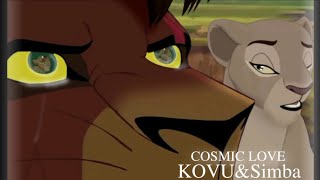 Lion King Crossovercosmic Love