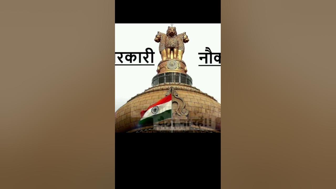 International current affairs April 2023youtubeshorts upsc uppcs 