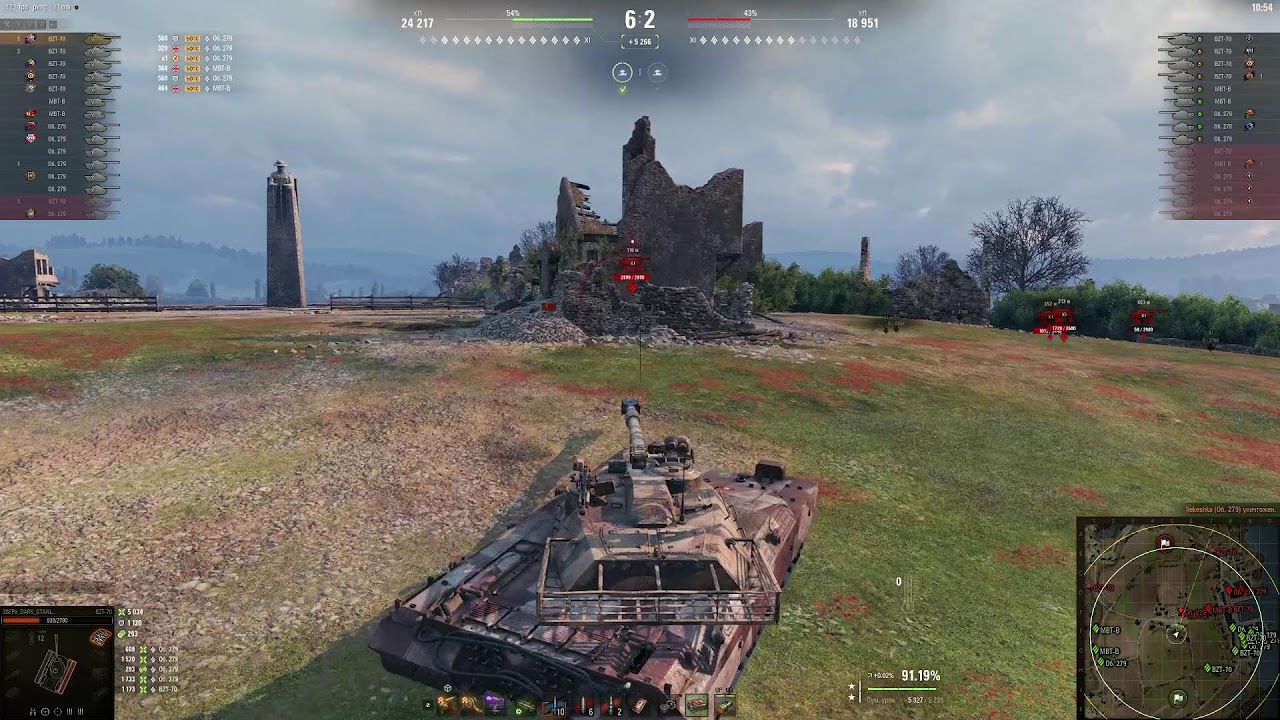 Пот в 3 отметки на худшем 11лвл BZT-70