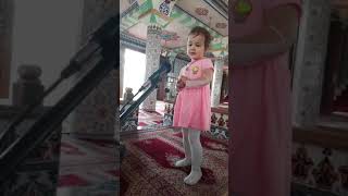 Cami De Nil Müezzin