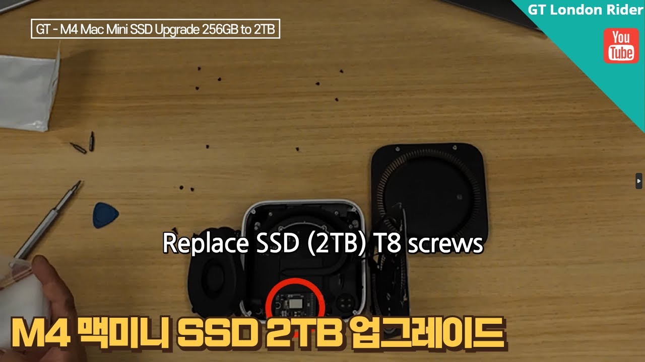 Mac Mini M4 SSD Upgrade 256GB to 2TB #macminim4 #gtlondonrider - YouTube