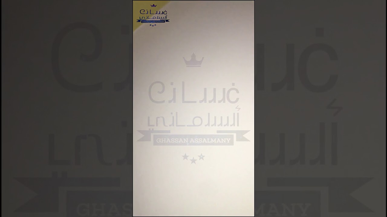 ‫افضل طريقة اغلاق فتحات السبوت لايت في الجبس‬‎ YouTube