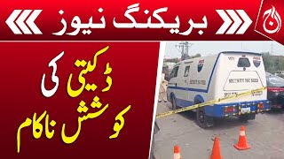 Robbery attempt foiled in Tarnol Police Station - Breaking - Aaj News