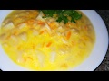 Сытный суп без мяса. Согревающий, сытный и очень вкусный суп