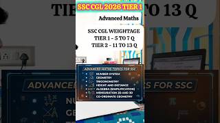 📚👉SSC Advanced Maths🎯📝 #ssccgl #sscchsl #sscmts #tamil #tnpsc #2026 #study #maths #aptitude #exam