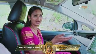 Naa Ninna Bidalaare Ep - 192 Best Scene Oct 21 2025 Zee Kannada