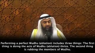 معنى إسباغ الوضوءA Perfect Wudhu Ablution