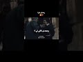 صبري صبري فوق رمضان بكره مكلتش رز مكلتش رز احمد حلمي فيلم اكس لارج