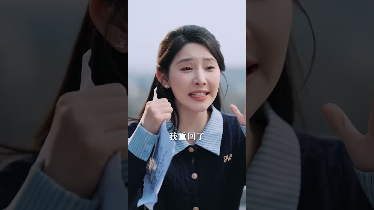 后妈进门，我成拖油瓶，神秘少年再现！