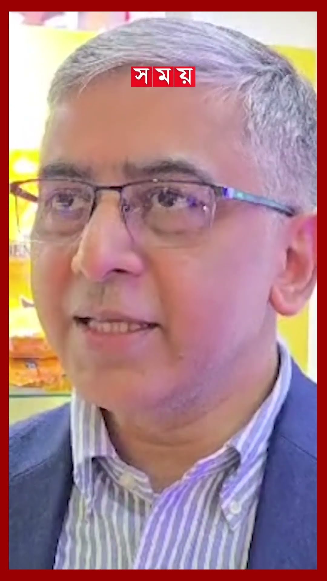 দুবাইয়ের গালফ ফুড মেলায় উপচেপড়া ভিড় #uae #gulffoodfair #business #shorts #somoytv