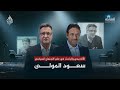 The Interview Academic And Political Sociologist Saud Al Mawla 