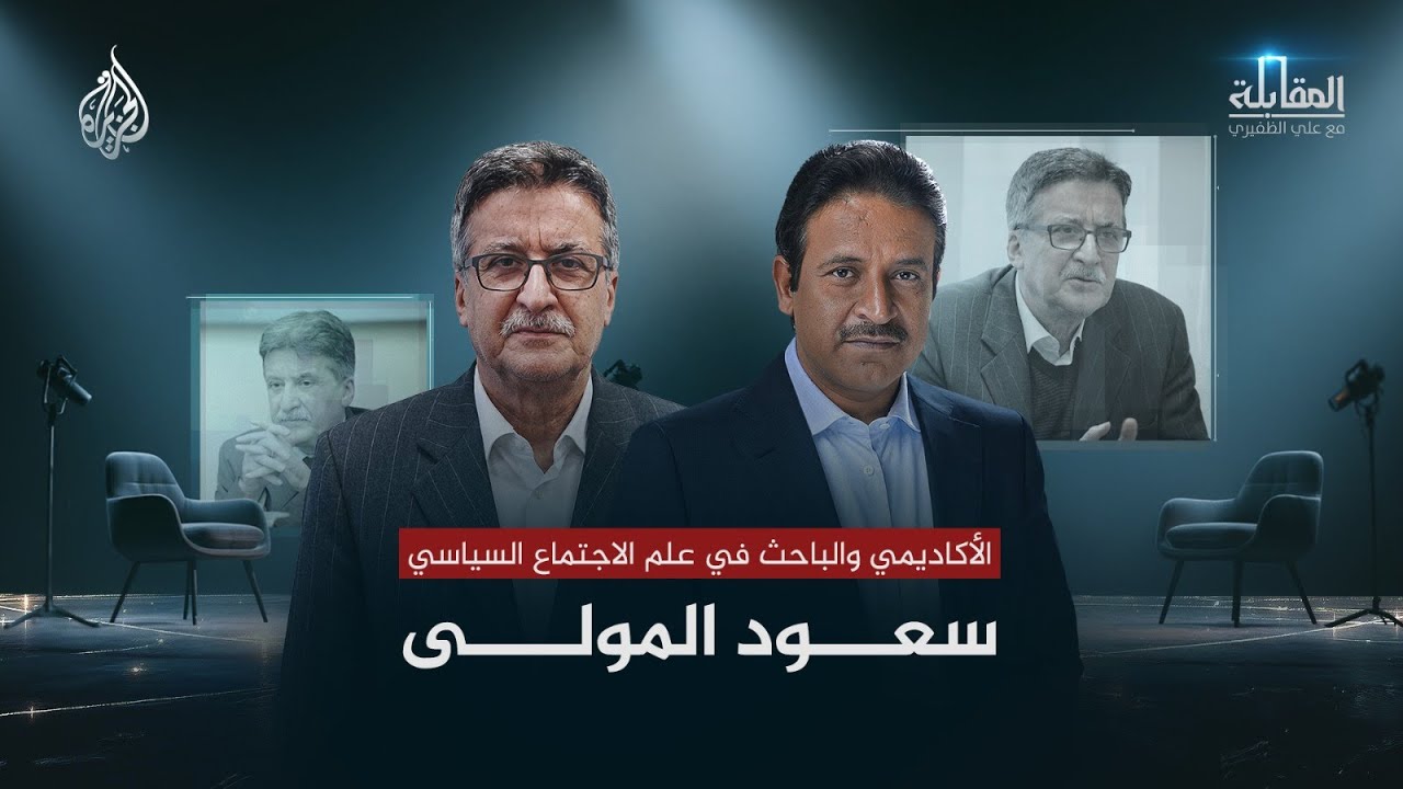 �������� | ��������� ������� �� ��� �������� ������� ���� ������
 - نشر قبل 59 دقيقة