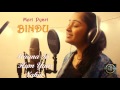 Maana Ke Hum Yaar Nahin  | Meri Pyaari Bindu | Ayushmann Khurrana | Parineeti Chopra | Cover song Mp3 Song