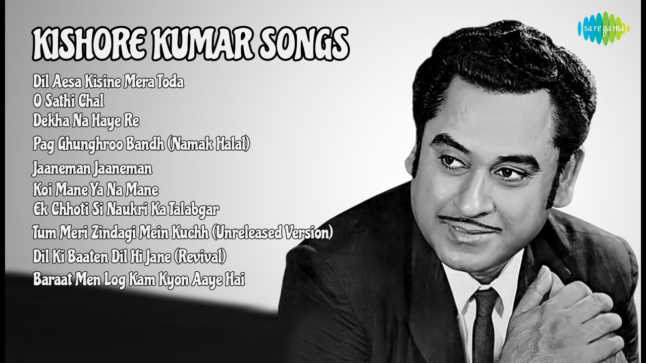 Golden Era Hit Songs Compilation  |  Kishore Kumar Songs  |  Dil Aesa Kisine Mera Toda