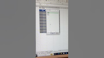 【知らなきゃ損】ボタンで変わる表 #excel #excelショートカット #exceltips #ショートカット #エクセル
