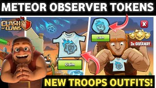 🚨CLAIM METEOR OBSERVER TOKENS in Clash of Clans Event! 🌠 New Troop Outfits Coming In COC Confirmed ✅