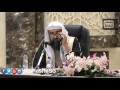 ما معنى تسمية أهل السنة و الجماعة الشيخ سليمان الرحيلي