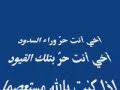 كيف تتقن علم العروض البحور الشعرية 1 كيف تتقن علم العروض البحور الشعرية 1