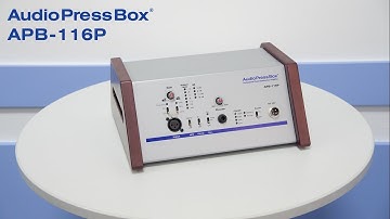 Audio Press Box 116P