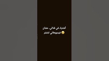 #حالات_واتس #تلاوة_مؤثرة #تلاوة_خاشعة #إسلام_صبحي #حالات #حالات_واتساب #صوت_يريح_القلب #صلوا_علي