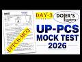UPPCS MOCK TEST 2026 ध्येय PCS,DAY3 DAILY GS PRACTICE #uppsc #uppcs #civilserviceexam DOER'S ACADEMY