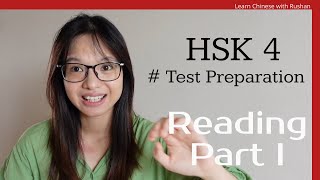3 Techniques and 3 Steps for Tackling the HSK 4 Reading Part I screenshot 5