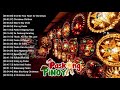 Pamaskong Awitin With Lyrics 2021 🎄 Top Tagalog Christmas Songs Lyrics Mix 🎄Maligayang Pasko 2021