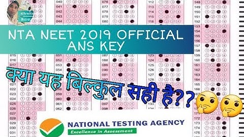 Neet 2019 official ans key