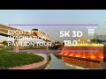 Epcot's Imagination Pavilion Area Tour (5K 3D 180°)