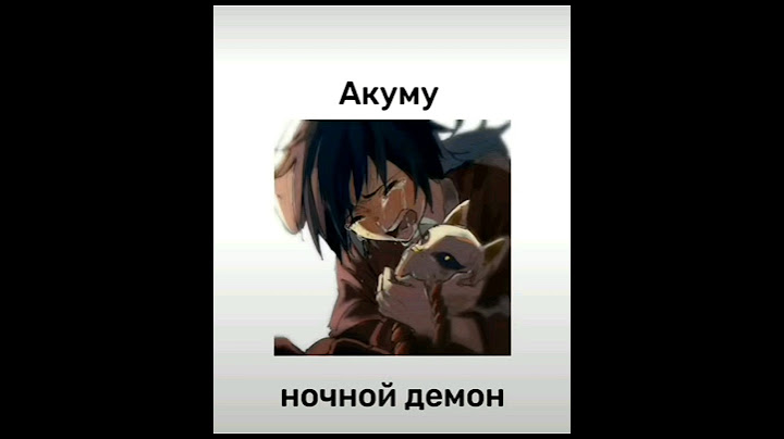 японские имена с темными значениями #shortsvideo