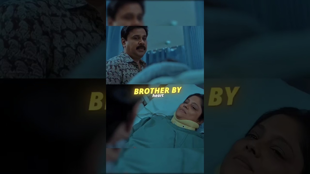 Prince And Family ❤️ Dileep Ettan  Manju Scene 