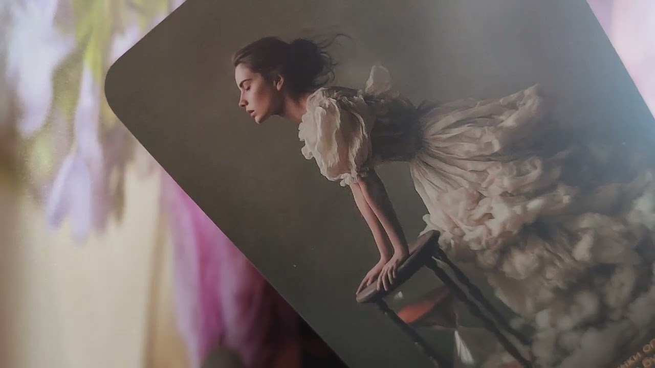 🔑🔑 КЛЮЧ НА СЕГОДНЯ 🔑🔑🔑