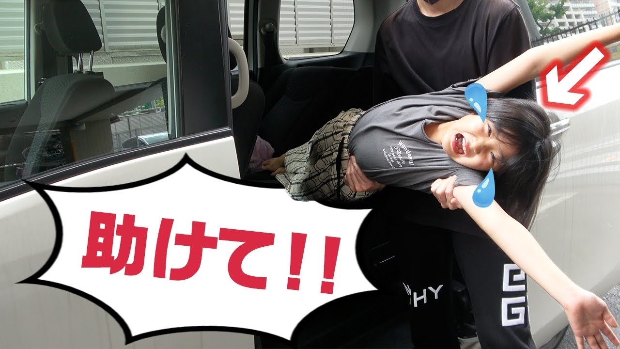 少し帰る時間が遅くなっただけなのに・・・・・・・・・・・・・・・・・【寸劇】【あるある】