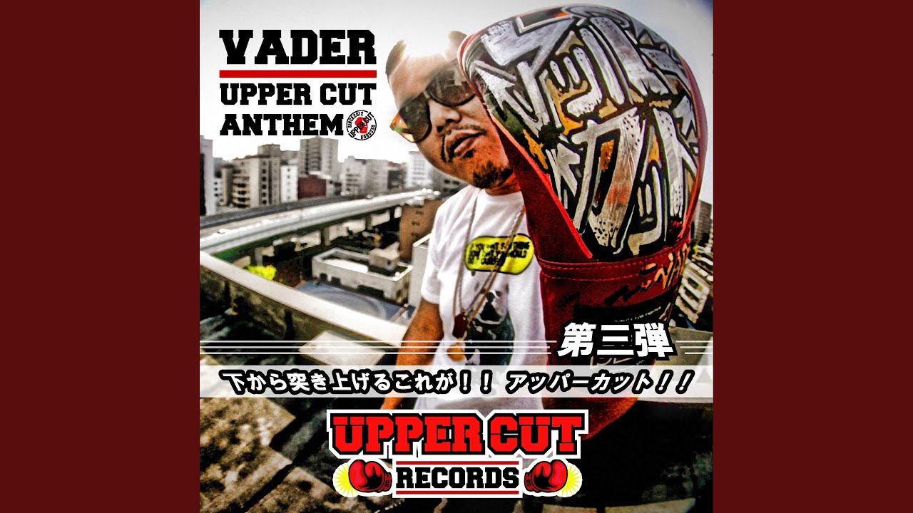 Watch UPPER CUT ANTHEM on YouTube Watch UPPER CUT ANTHEM on YouTube