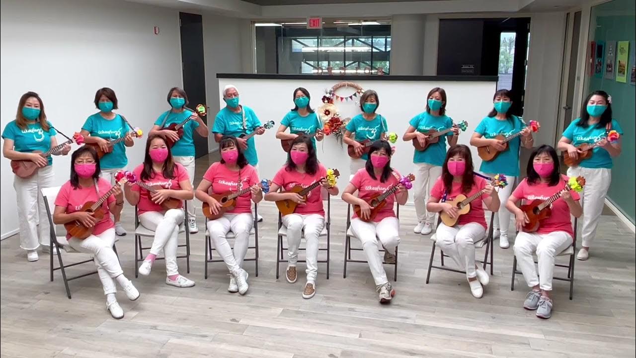 Yellow Bird (Ukuleles) YouTube