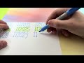 Writing #112030