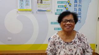 虎尾 廖于涵 50006402 徐留金桃1050903