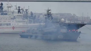 Швартовка МРК "Мороз" во Владивостоке