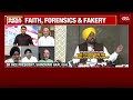 Punjab Government Forensic Report Fake? Reality Check Exposes Tilak Nagar Lab Amid Video Row
