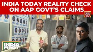 Punjab Government Forensic Report Fake? Reality Check Exposes Tilak Nagar Lab Amid Video Row