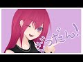 今までありがとう！